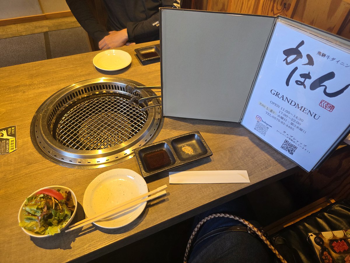 ASK51052768's tweet photo. 飛騨牛ダイニング　かはん　さんに行ってきました。ばちぼこにうまかったです。
また行きたい。 https://t.co/riynnXOqbR