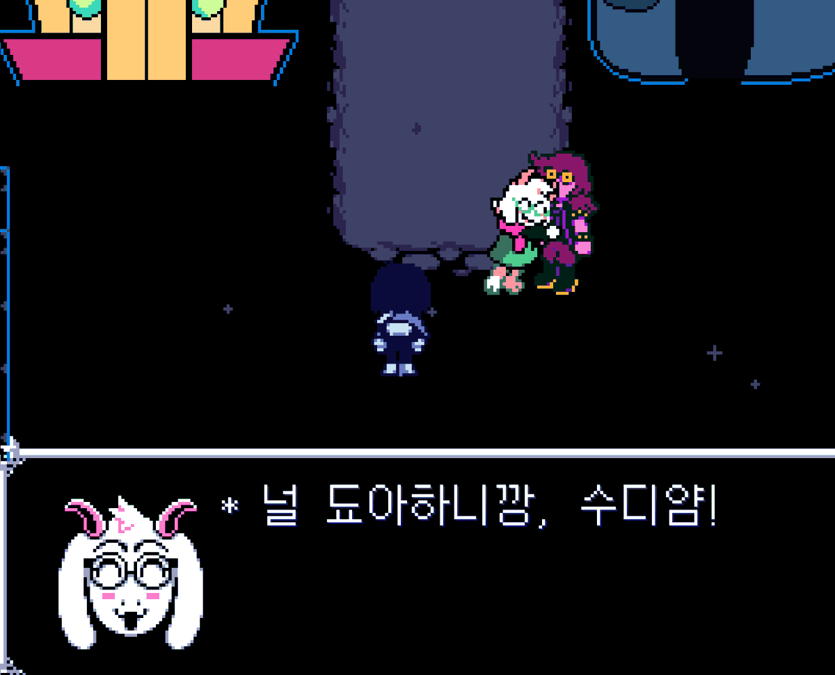 ppwmow's tweet photo. 하
1가정1랄세이 보급합시다
저도 랄세이에게 사랑받고싶습니다 제발 털뭉치 https://t.co/LKyYPE5oK5