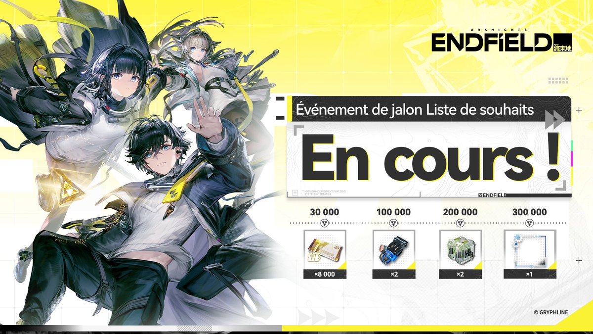 EndfieldFR tweet picture