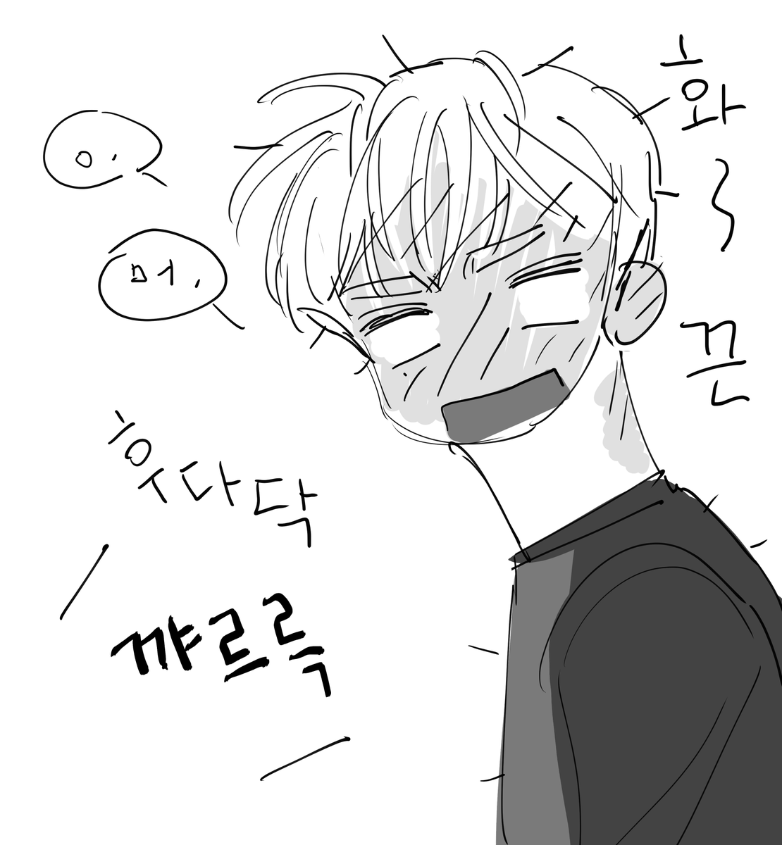 somanylovelove's tweet photo. 햎재 https://t.co/RrcdcJi35l