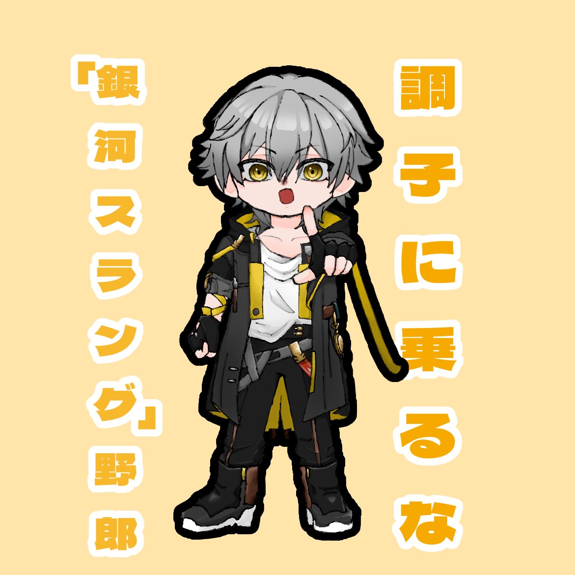 yo_yo102's tweet photo. これのアクキーが届くの間に合えばだせます
背景の色は実物にはないよー　文字はあるにょん https://t.co/Z6OenBUoyY