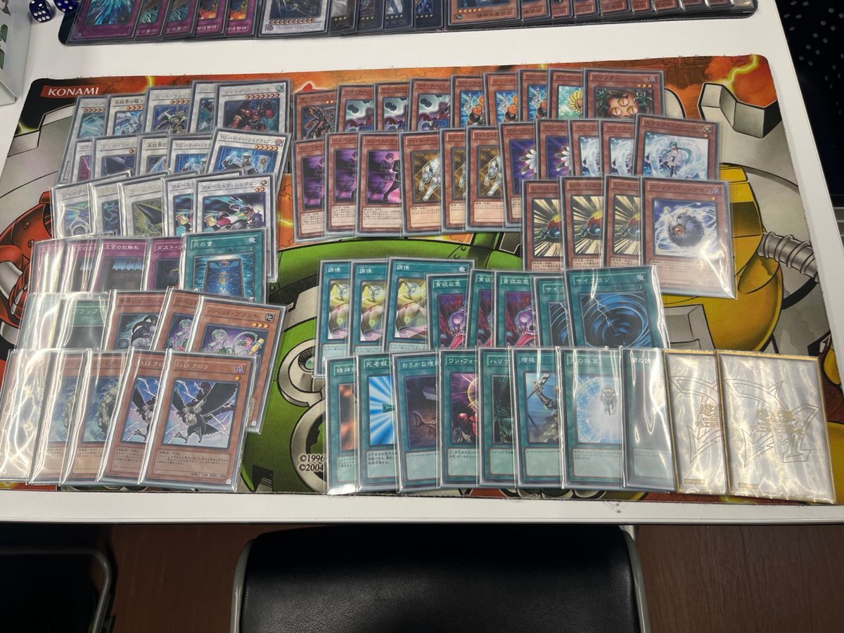 TCG_MAG's tweet photo. 【遊戯王】
こんばんはトレカMAGです。
本日31名で開催されたSOL-D杯の結果を掲載します。
1位：るか【六武衆】
2位：ぼー【クイックダンディ】
3位：ゆう【アライブHERO】
4位：ガト【カラクリ】
入賞された皆様おめでとうございます🎊🎊

スレッドに大会分布グラフと大会の様子をアップします。 https://t.co/w7qV6v3LnR