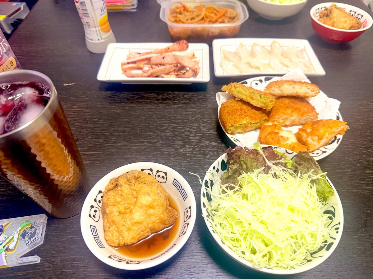 yasuyuki75 tweet picture