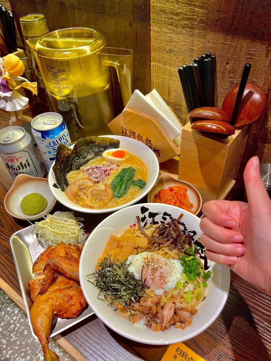 ouipascalencore's tweet photo. Just found the coziest hole-in-the-wall ramen shop in downtown! Rich tonkotsu broth, springy noodles, and perfectly marinated soft-boiled egg hit different. 10/10, will be back tomorrow! https://t.co/OGo39U3Kz6