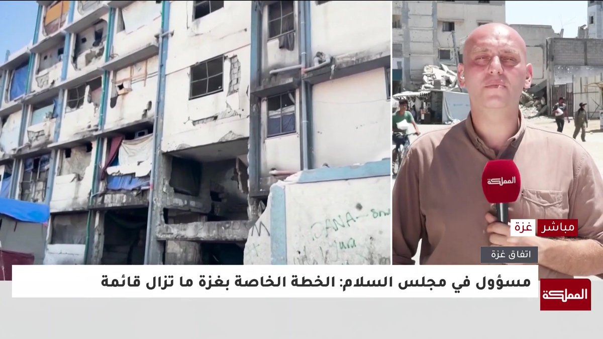 خروقات إسرائيلية متواصلة في قطاع غزة | التفاصيل مع مراسلة المملكة #هنا_المملكة 