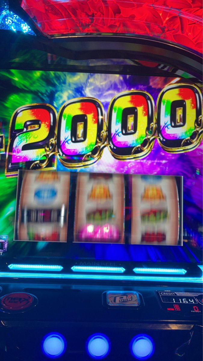 like_0923's tweet photo. まーだ俺がしょーもない
ジャグラー打ってたら
フリーズ引きやよったでさやさん🫩 https://t.co/7yY1TuTFcf