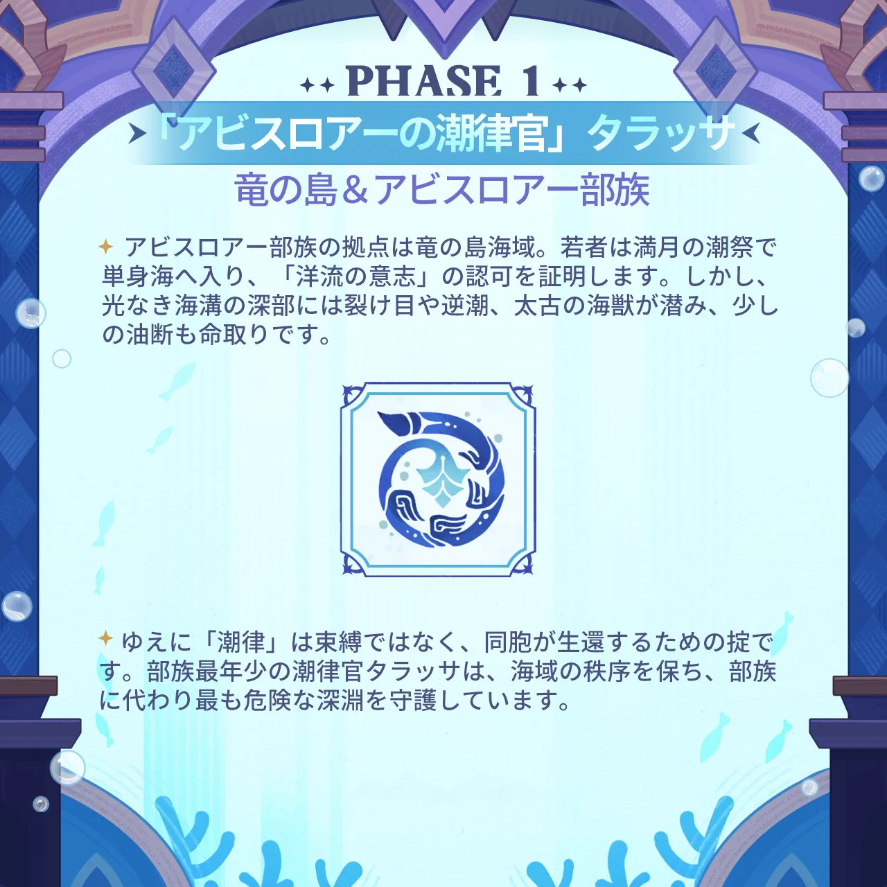 AFK アリーナ』公式 on X: 