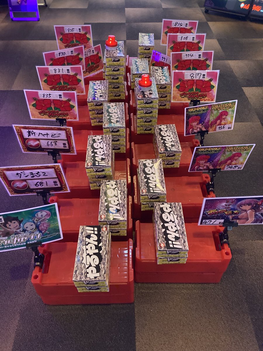 wing_chuo's tweet photo. 更新完了(☆>ω<)
このあとのお時間もﾖﾝﾁｭｰでお楽しみくださいᐕ)ﾉ https://t.co/x1yirG7q5p