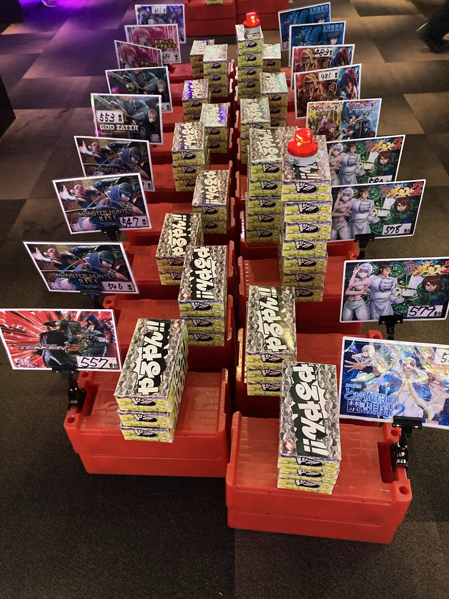 wing_chuo's tweet photo. 更新完了(☆>ω<)
このあとのお時間もﾖﾝﾁｭｰでお楽しみくださいᐕ)ﾉ https://t.co/x1yirG7q5p