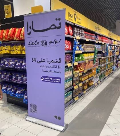 Ab0Dhari's tweet photo. خلال هذا العام فقط 9 شركات جديدة دخلت السوق وتقدم خدمة ( اشتر الان وادفع لاحقًا )
سبقها بداية العام الموافقة على رفع حد الشراء من 5000 إلى 10000 ريال 

جميعها مؤشرا�� تعني بأن المواطن اصبح عاجز عن الشراء بشكل مباشر واصبح يلجأ إلى تقسيط الاساسيات

كان الله في عون المواطن الغلبان https://t.co/vrefIlbUvM