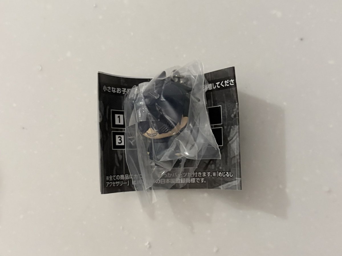 u_4nw's tweet photo. 【交換】 劇場版『チェンソーマン レゼ篇』 めじるしアクセサリー1

譲 ビーム
求 ポチタ

郵送希望
お気軽にお声掛けください https://t.co/1pP3BFzVGI