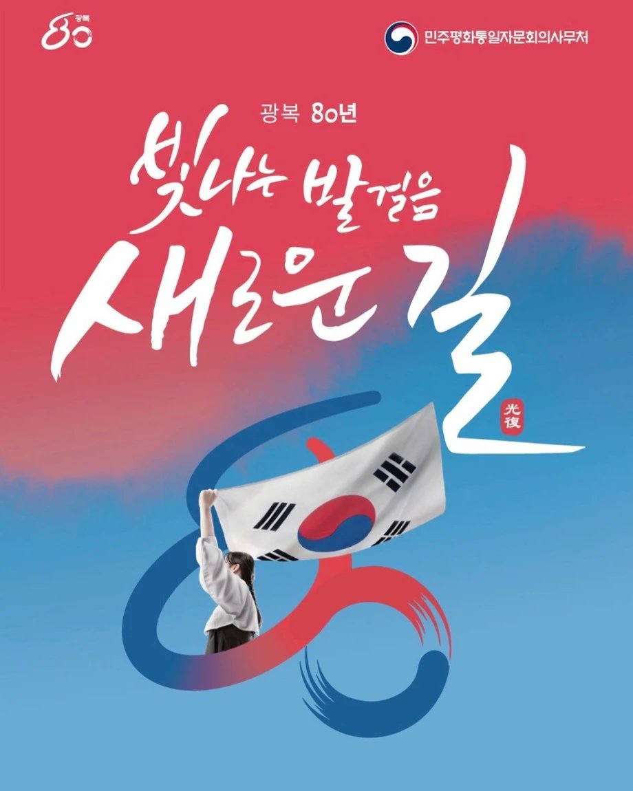 muzlandju's tweet photo. 일부러 한 거 확정이네.
뭐라 변명해봐야 보는 사람 입장에서 온전해야하는게 상식이지. https://t.co/qiRyyeiFal