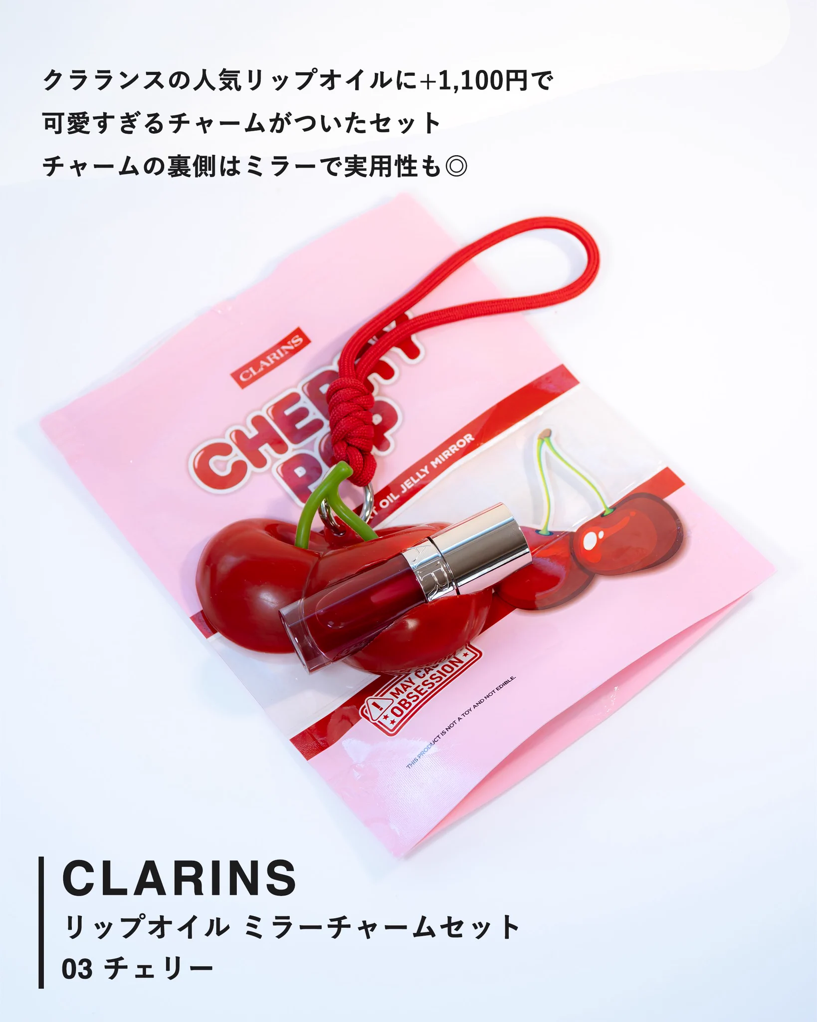 もも on X: 