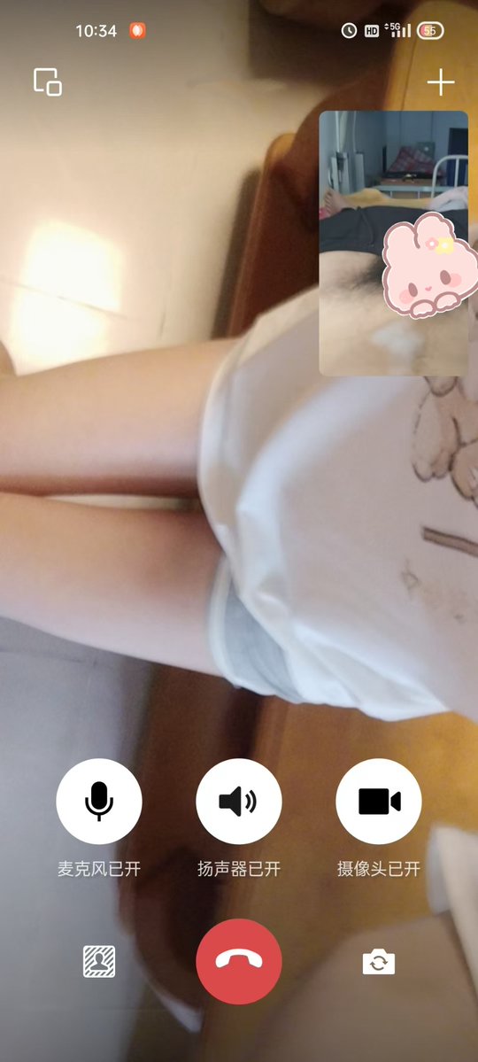Kinx54's tweet photo. @Sexytoxiaoshu 我没钱过门哥，想白嫖你。略略 https://t.co/qywnmozq2K
