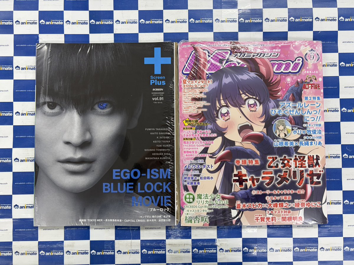 animatejma_bkk's tweet photo. หนังสือญี่ปุ่นเข้าใหม่

-SHONEN JUMP 2026/08/10 ราคา 100 บาท
-SHONEN JUMP 2026/08/17 ราคา 103 บาท
-JUMP SQUARE 2026/09 ราคา 217 บาท
-SHONEN SUNDAY SUPER 2026/09 ราคา 264 บาท
-G FANTASY 2026/08 ราคา 230 บาท
-GEKKAN COMP ACE 2026/09 ราคา 273 บาท
-CHAO 2026/09 ราคา 245 บาท
-NAKAYOSHI 2026/09 ราคา 205 บาท
-RIBBON 2026/09 ราคา 208 บาท
-SCREEN PLUS 2026/09 ราคา 375 บาท
-Megami Magazine 2026/09 ราคา 545 บาท

สมาชิกลด 5%
วางจำหน่ายแล้วทางหน้าร้านอะนิเมทสาขา MBK Center นะครับ
#animatebkk