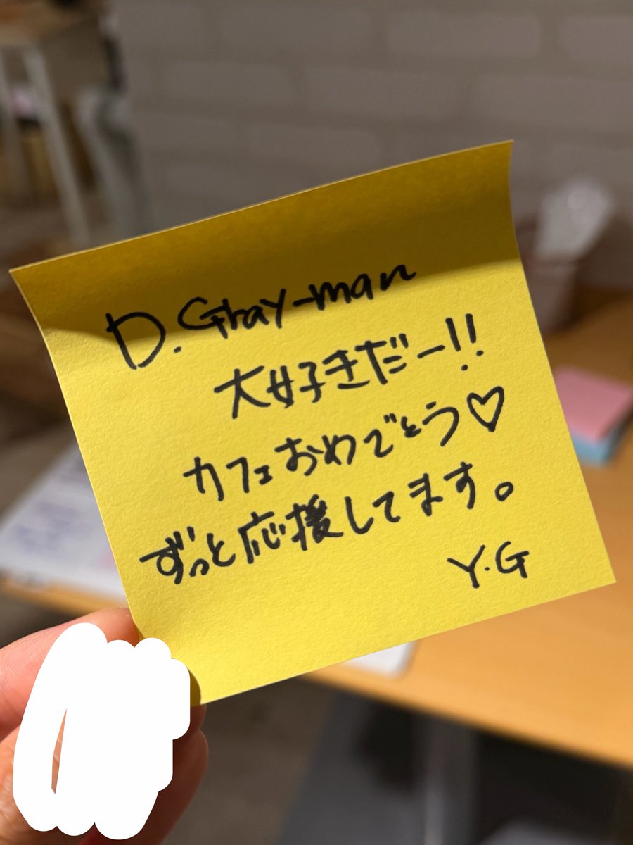yu_mobuoji's tweet photo. アリスモチーフのDグレカフェ行ってきた〜！！
アレンセット〜女王様神田を添えて〜
げん先生ありがとう❣️ https://t.co/5ShuKtxXkI