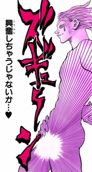 h_VVV_'s tweet photo. @chaneri_719 https://t.co/rKiL5uiSJR