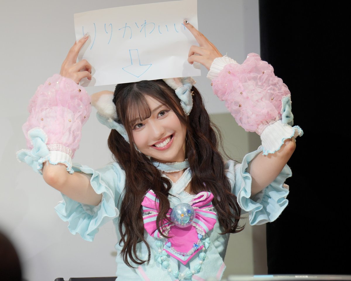 koshian500's tweet photo. 2026.8.11 プレミアムサイン会&amp;撮影会イベント
#わーすた #小玉梨々華 #りりかわいい https://t.co/sU2nfAdXgh