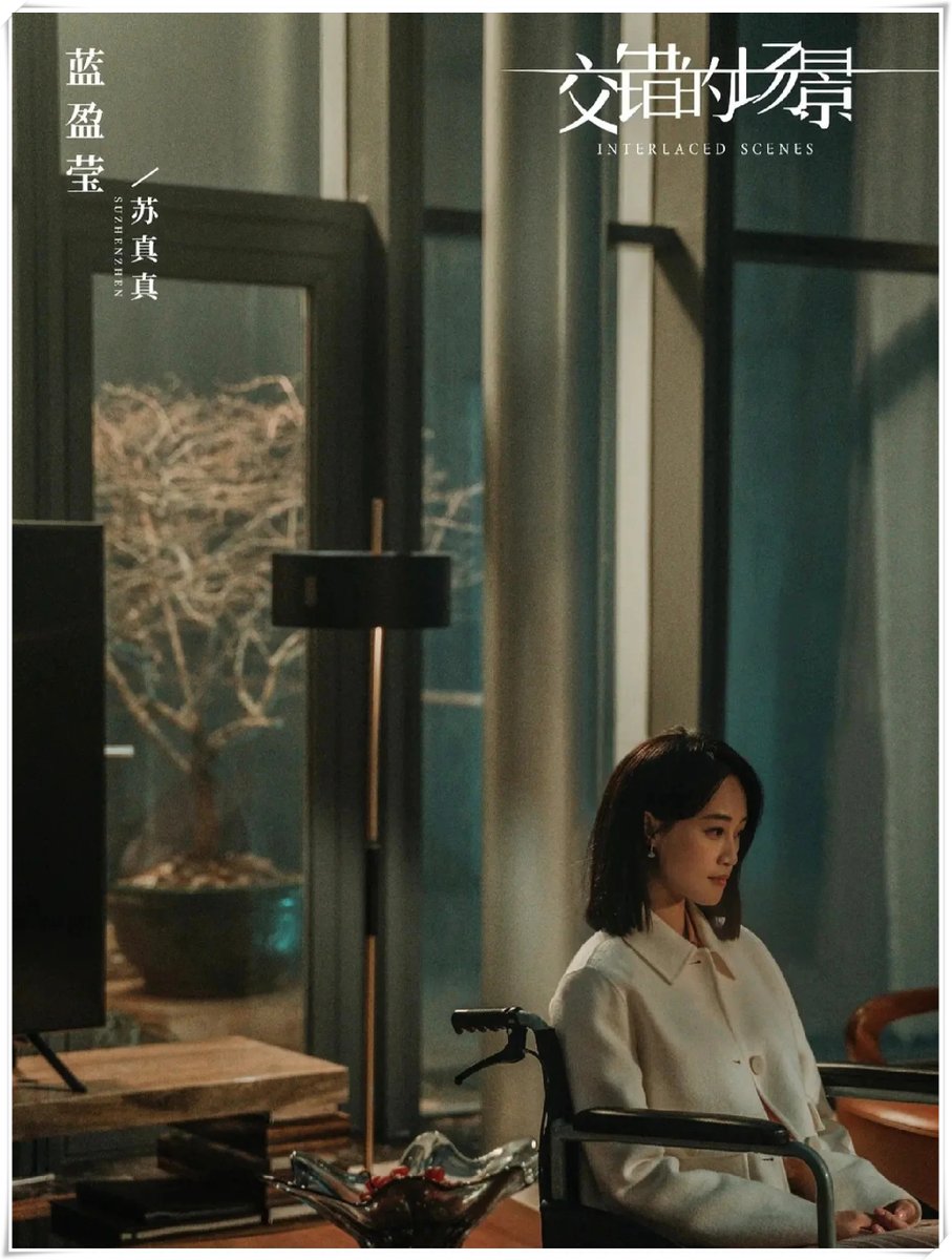 CmdTesting's tweet photo. Just binged the first three episodes of the new time-loop drama Ground Reset and I’m already hooked—plot twists that make you rewatch every frame, plus that chaotic team chemistry is chef’s kiss. Who’s with me https://t.co/WC7uLpiExc
