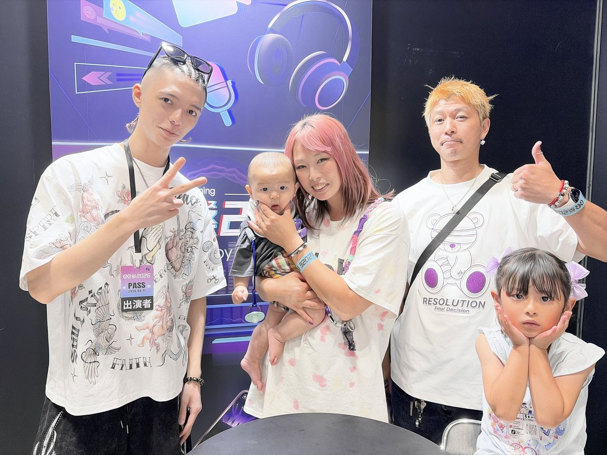 mtm4862128's tweet photo. #gg祭 #kentoboss 

家族で参戦！

少ししか居れなかったけど
けんてぃとわんぶいわんもしたよ
(旦那がw)

他にも色んなイベントがあって
楽しかった💜
台風にびびって
早く帰ってきちゃった🌀残念 https://t.co/DsglwBqneU