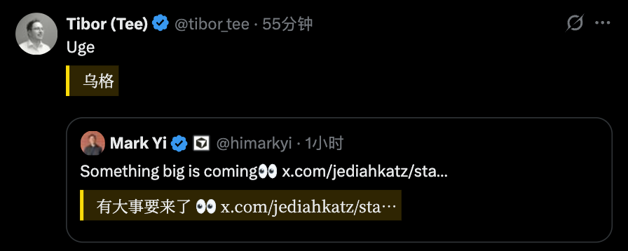 rayzhurz's tweet photo. Cursor 团队今天活跃度很高，疯狂预热。可能发布的事项：

1. Grok 4.6

几乎确定本周落地。xAI 的 1.5T 参数模型，RL 大幅强化。今天已在 Cursor 短暂上线，随后被撤回。

2. Composer 3（代号 Vega）

Cursor 自家下一版前沿 coding 模型，可能有多个 reasoning 变体（Low/Medium/High + Fast/Normal），继续走超快超便宜路线。

3. Origin

Cursor 的 Agent 时代 Git 托管平台，定位 GitHub 替代品，专为高并发 Agent 提交设计（演示过单 repo 22.6 commits/秒）。