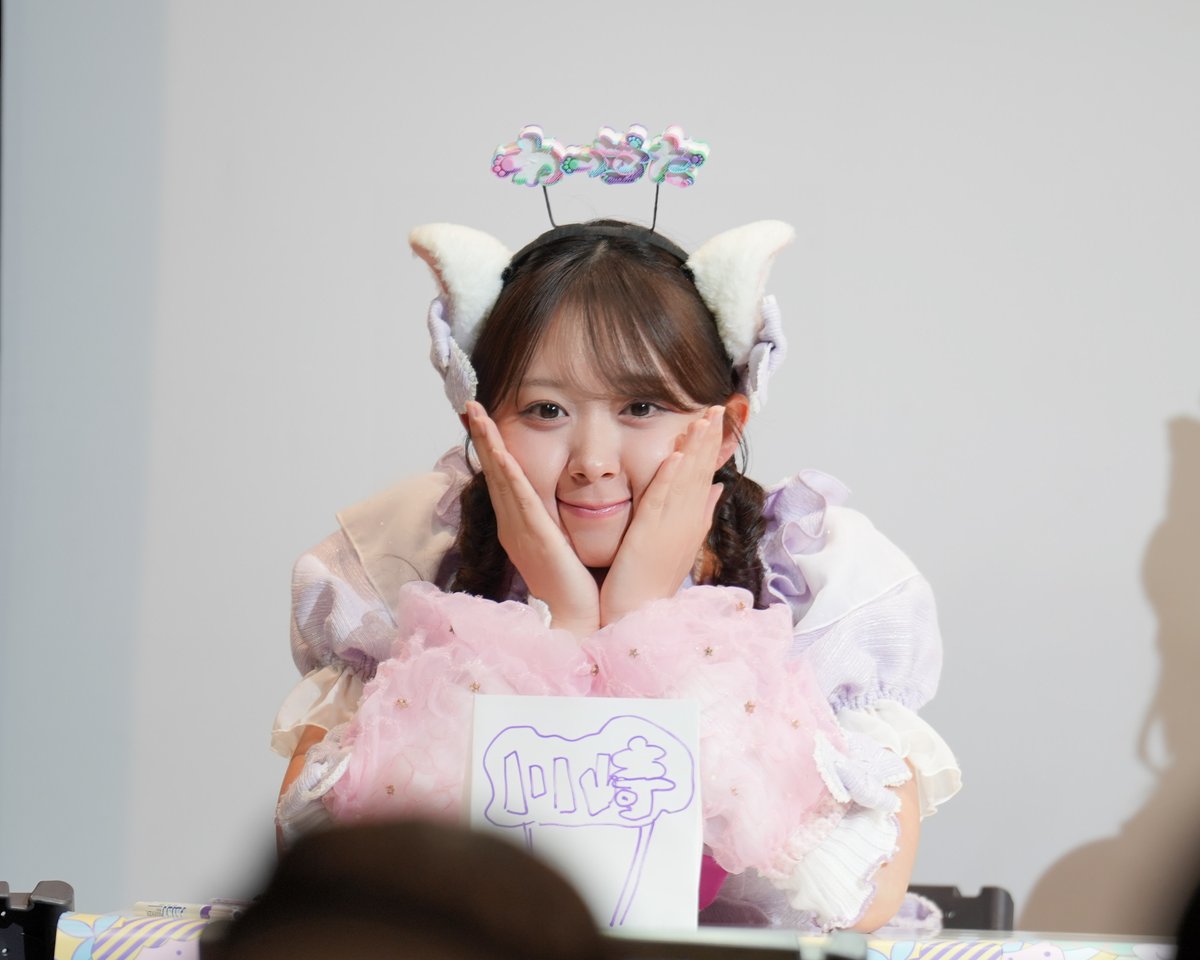 koshian500's tweet photo. 川崎
2026.8.11 プレミアムサイン会&amp;撮影会イベント
#わーすた #松田美里  #みりちゃんといっしょ https://t.co/BFjZmitNGQ