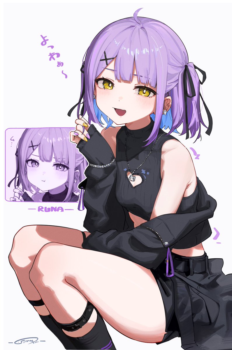 simuyutou's tweet photo. 「ざっこぉw」💜

#るなぱれっと https://t.co/aB7zfb23XB