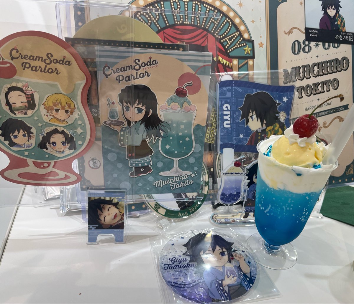 Haru42785's tweet photo. #鬼滅の刃クリームソーダパーラー 

義勇さんのクリームソーダ✨😍 https://t.co/tj7HO8XGGc