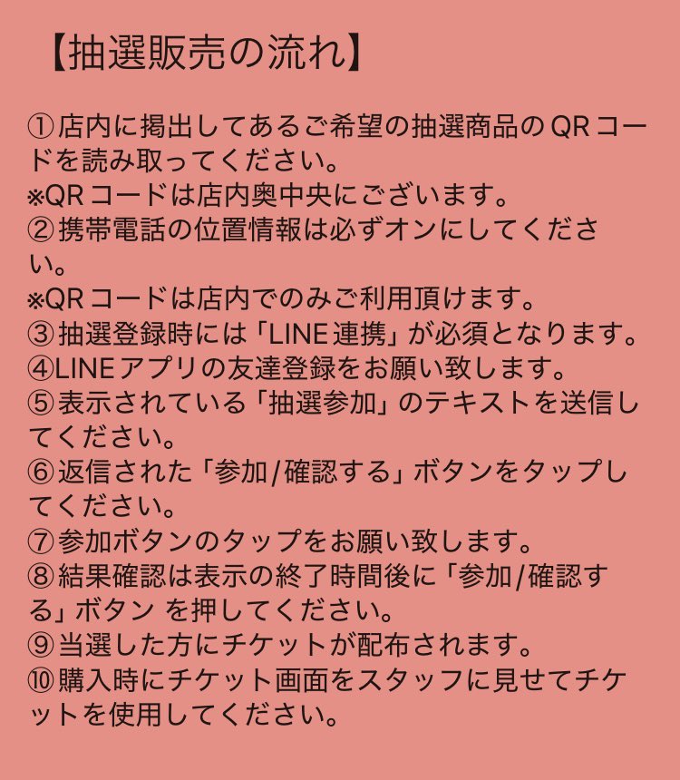 gacha_oomiya's tweet photo. https://t.co/PPJQcYF87a