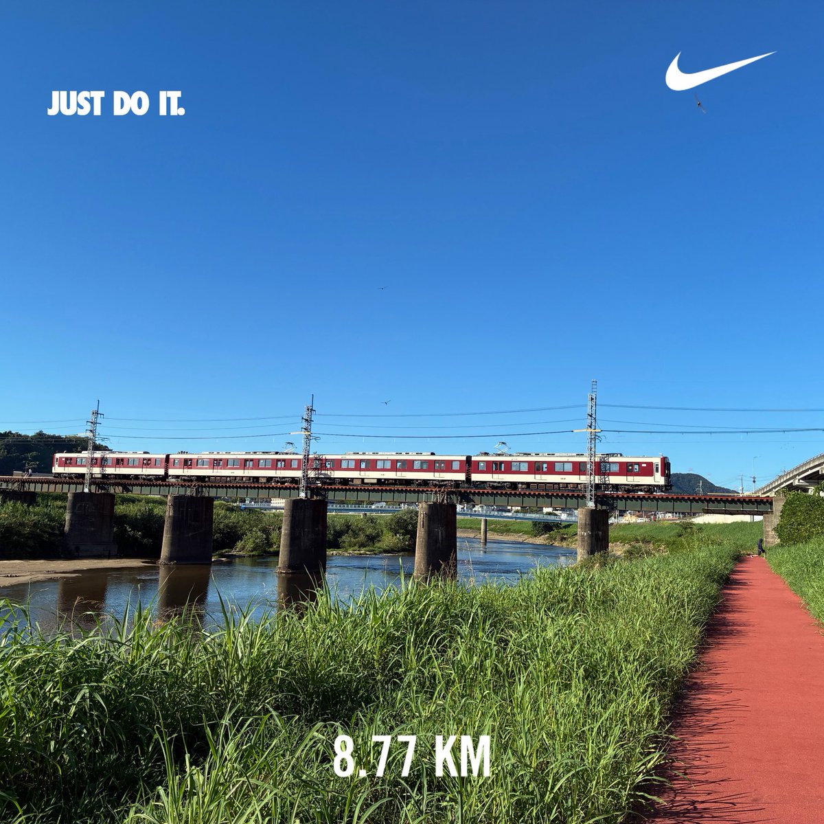 kenko0924's tweet photo. 12359歩
山は超えた
あとは消化試合
今年も頑張りました💯
#nikeplus #justdoit https://t.co/MLv7W3n3ww