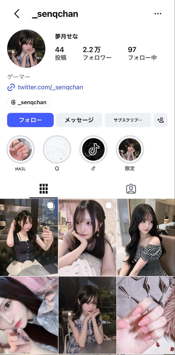 bibouroku_ch's tweet photo. 失礼だったらごめんなさい。結構マジでAIなのか実在しているのかわからない😭🙇‍♀️可愛すぎる、、、🥲💖 https://t.co/lAhCz9FkFp