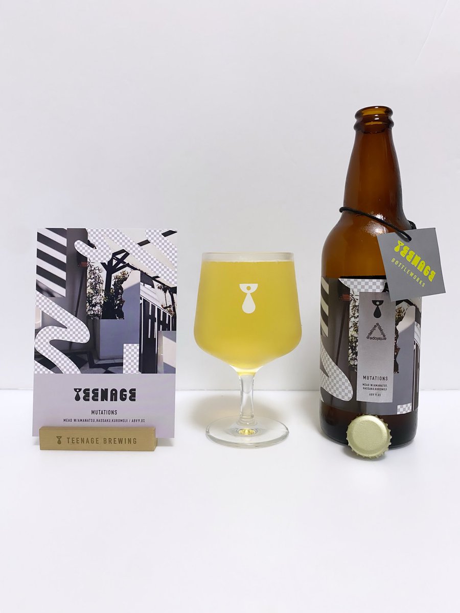 _hiro_0330_'s tweet photo. 缶でも飲みましたがボトルでも
Teenage Brewing × ANTELOPE
MUTATIONS
#mutations #teenagebrewing #antelope #craftbeer #クラフトビール #beer #ビール #ビールで明日を幸せに #beerstagram #ビアスタグラム #埼玉 #ときがわ #滋賀 #野洲 https://t.co/rDRtRx8tzq