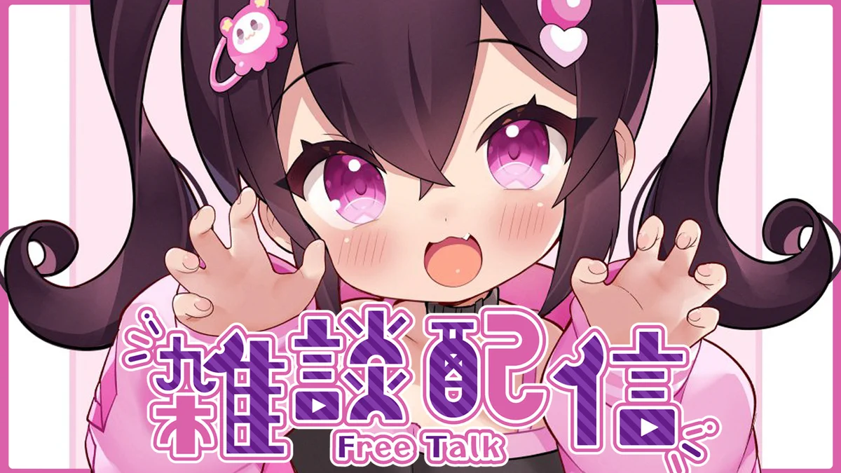 ちょこ🍫 on X: 
