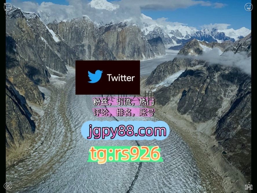heritage0's tweet photo. Strength comes from gentle patience.
海外获客🌺互推助手🎌数字货币🍁点赞号外📕facebook批量发帖、多账号管理、推广营销
排名号推特账号软件获客、海外推广、流量增长福州厦门泉州莆田
矩阵互动🌞輔助工具🌂上热��围437738代发
海外获客🌺互推助手🎌数字货币🍁哈尔滨代发苏州   🧖客.服看→资. https://t.co/LcZJ2hEurR