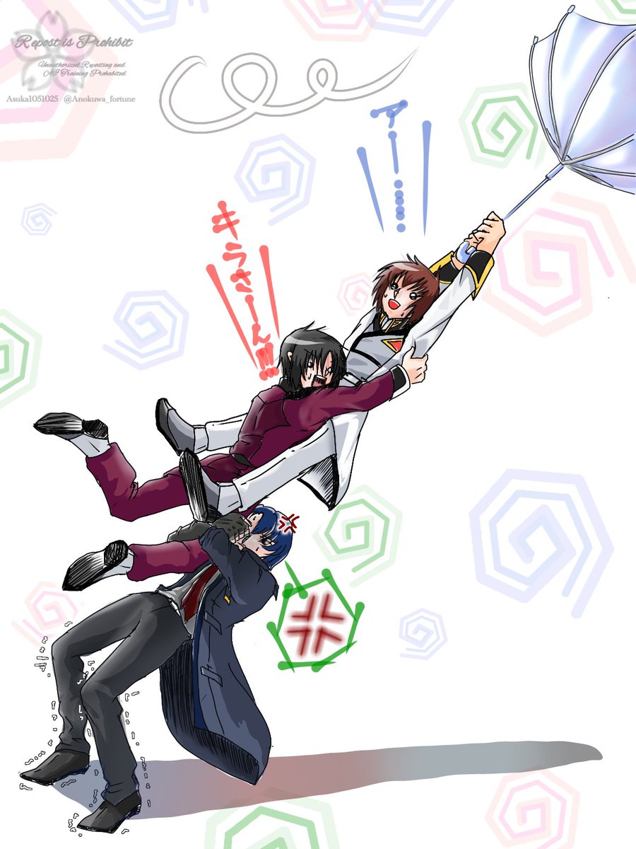 Anokuwa_fortune's tweet photo. ガンダムSEED令和の三馬鹿

素材お借りしました
#困ったらこのネタ使え

コレ見た瞬間、キラとシンとアスランしか出てこなかった！！！！（笑） https://t.co/00WFAF9rUZ