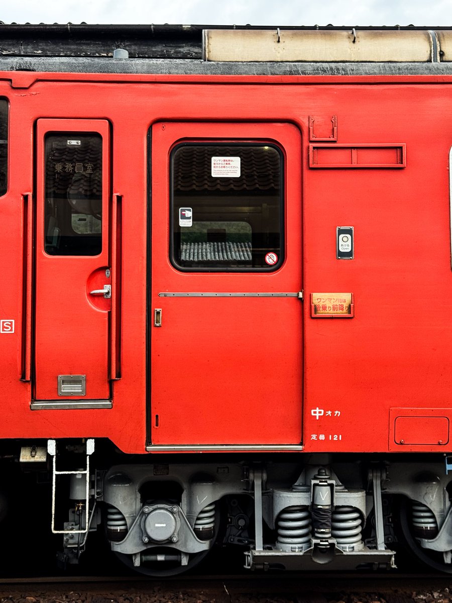 h1roさん専用ページ h1roさん専用ページ Hiro. (@PhotoHiro1) / Posts / X
