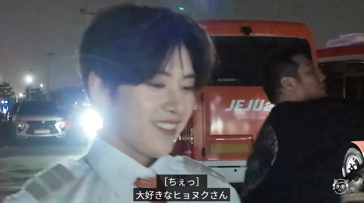 Riwon_ZB1's tweet photo. 大好きなマネージャーさんとバラバラに行くって聞いてちょっと寂しそうなメテュとそんなメテュを直前まで気にして名札付けるのまで手伝ってくれるカビゴンマネさん本当の親子みたいでずっと見ていたいケミ... https://t.co/McA4UjsqEP