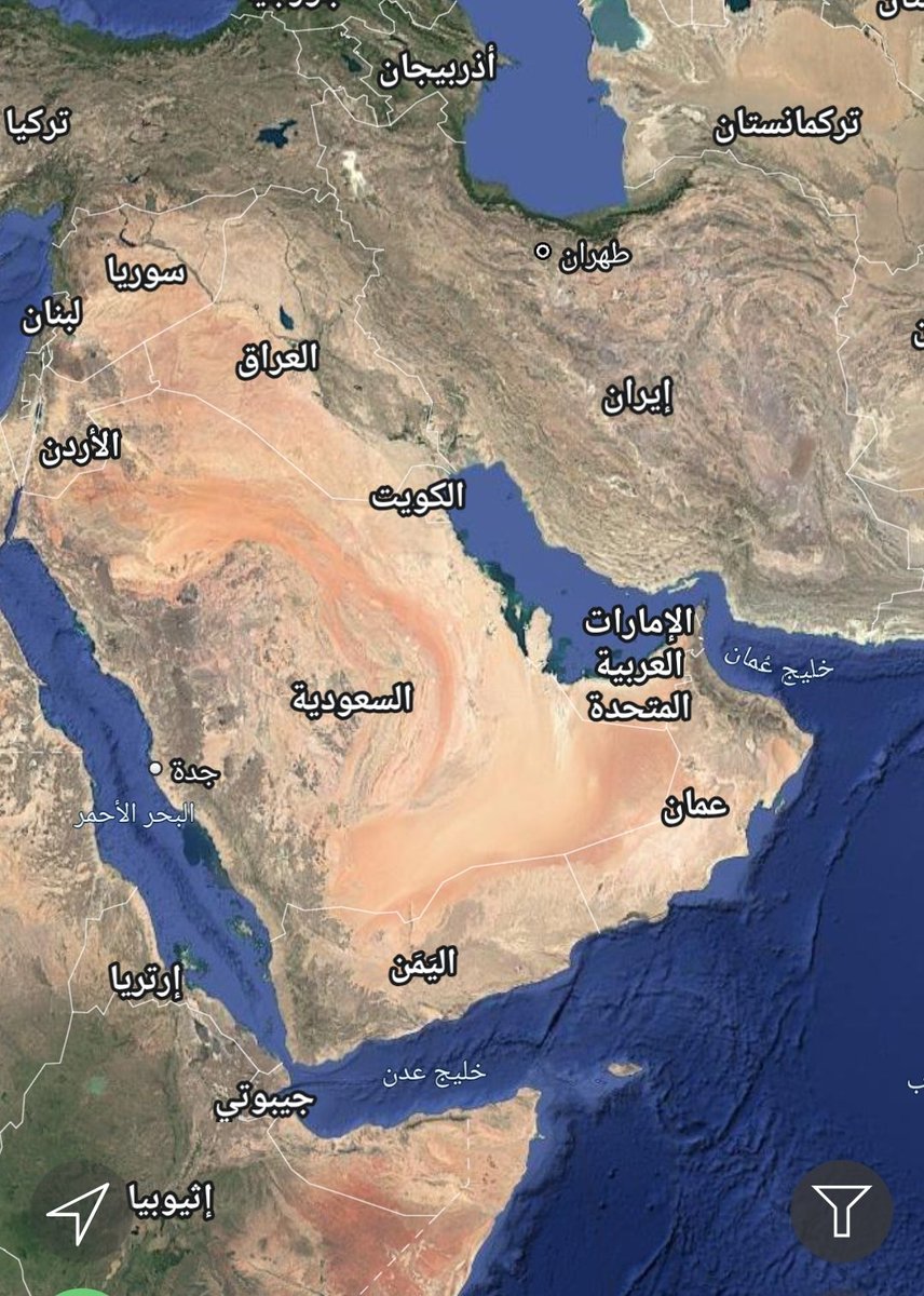 beb56674's tweet photo. لأول مرة خلو الأجواء في المنطقة من الطائرات الحربية الأمريكية والإسرائيلية 😎
لاوجود لطائرات الاستطلاع أو التزود بالوقود
#الحرب #جيزان #ايران #ابوظبي https://t.co/5pq7m5egj2