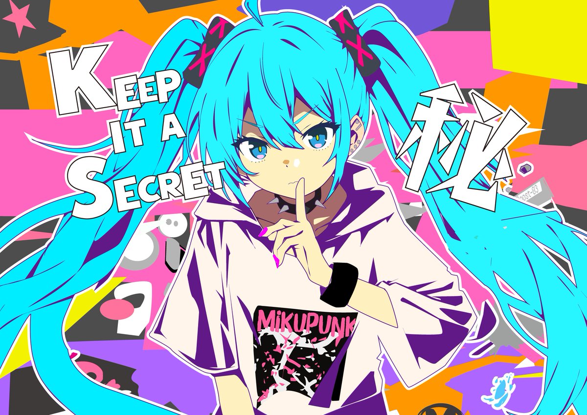 ☆パクっち☆プロフ必読ʕ•ᴥ•ʔページ 初音ミク ヒミツミク