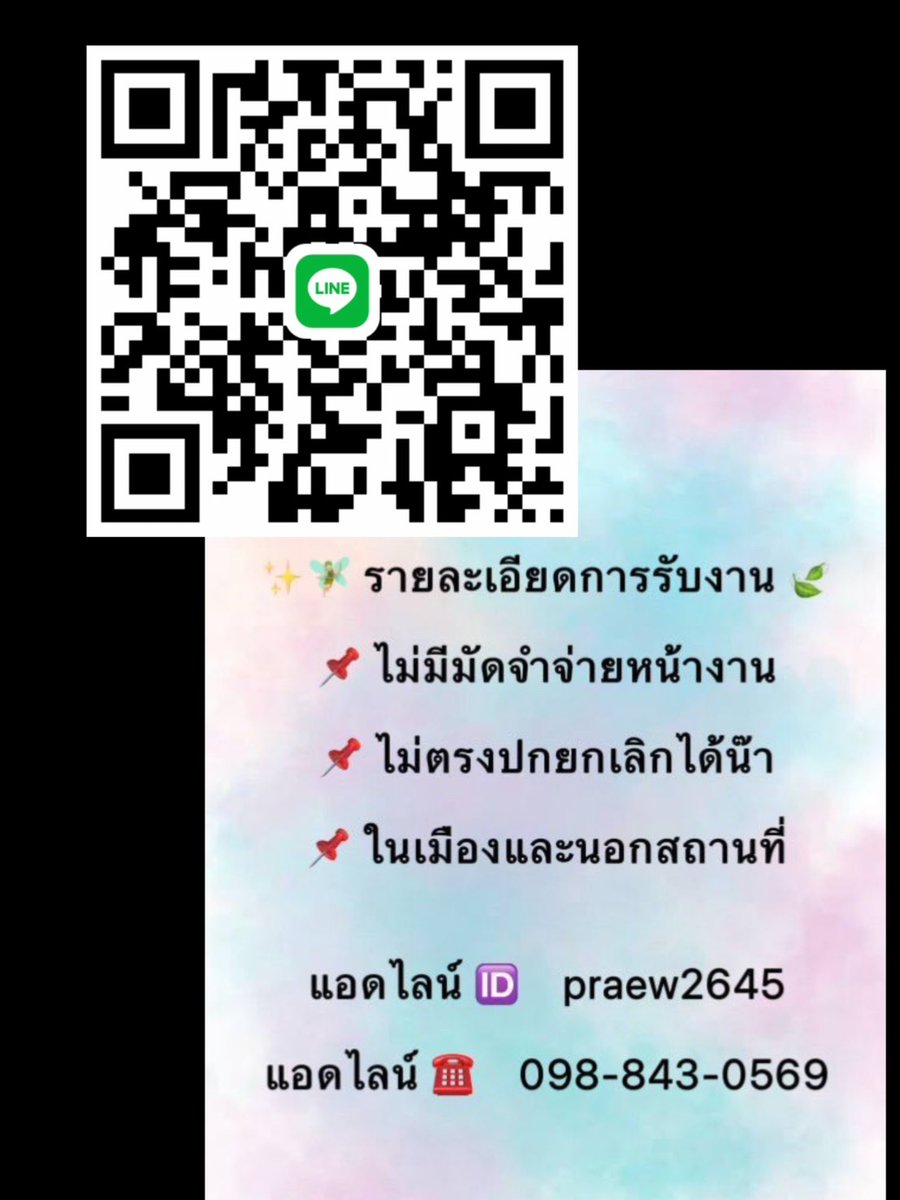 RogerSarochk3's tweet photo. รับขนมปังปิ้งไอดี praew2645
สักกล่องใหมคะ
ขนมหอมเนยสดๆใหม่ๆ
ย่างเตาถ่านร้อนๆ
พร้อมรับจัดเบรคพร้อมชา
#ประโคนชัย #นางรอง
#รับงานบุรีรัมย์ https://t.co/Ni26P1HD3U