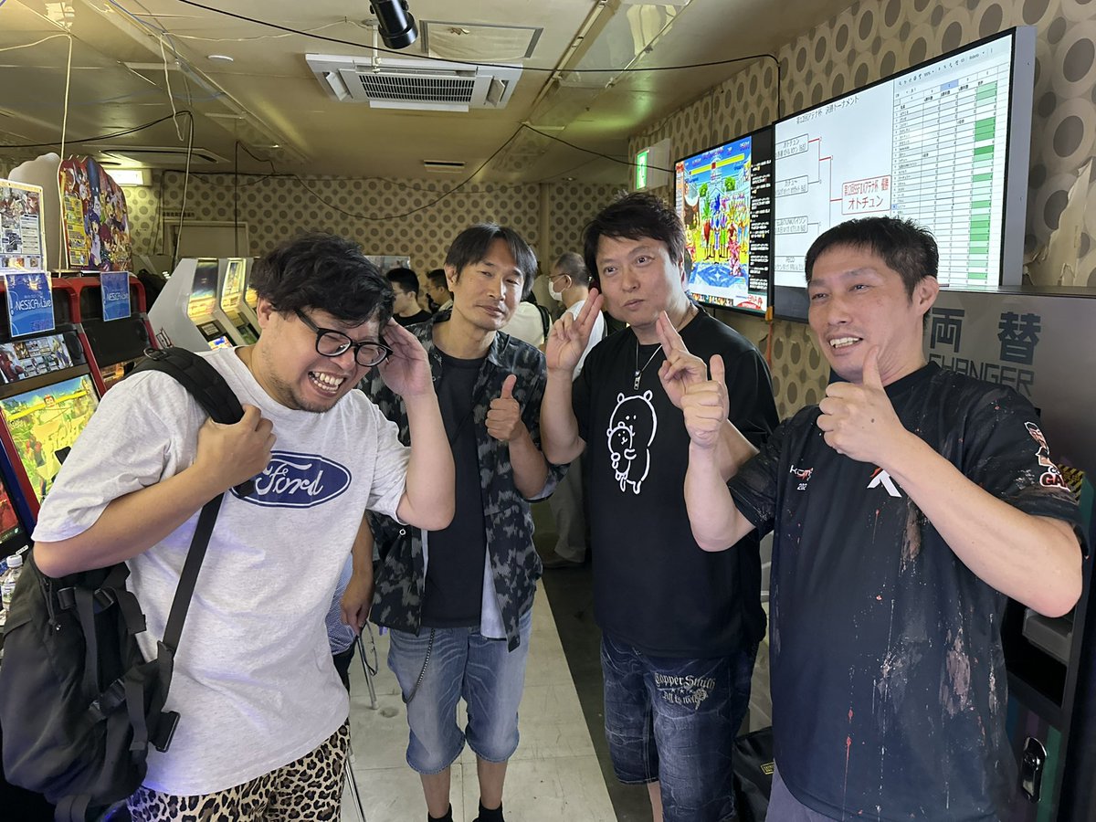 aniken0926's tweet photo. 【速報！】

第12回アテナ杯

優勝: オトチュン
準優勝: PECO

3位: カチュー・丸坊主

みなさまおつかれさまでした🥰 https://t.co/hnwFPeDDRs