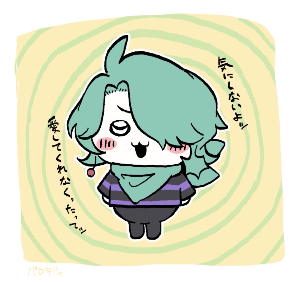 neiro_an's tweet photo. なんかちいさくてヒガンなやつ https://t.co/V8vS7pR79T