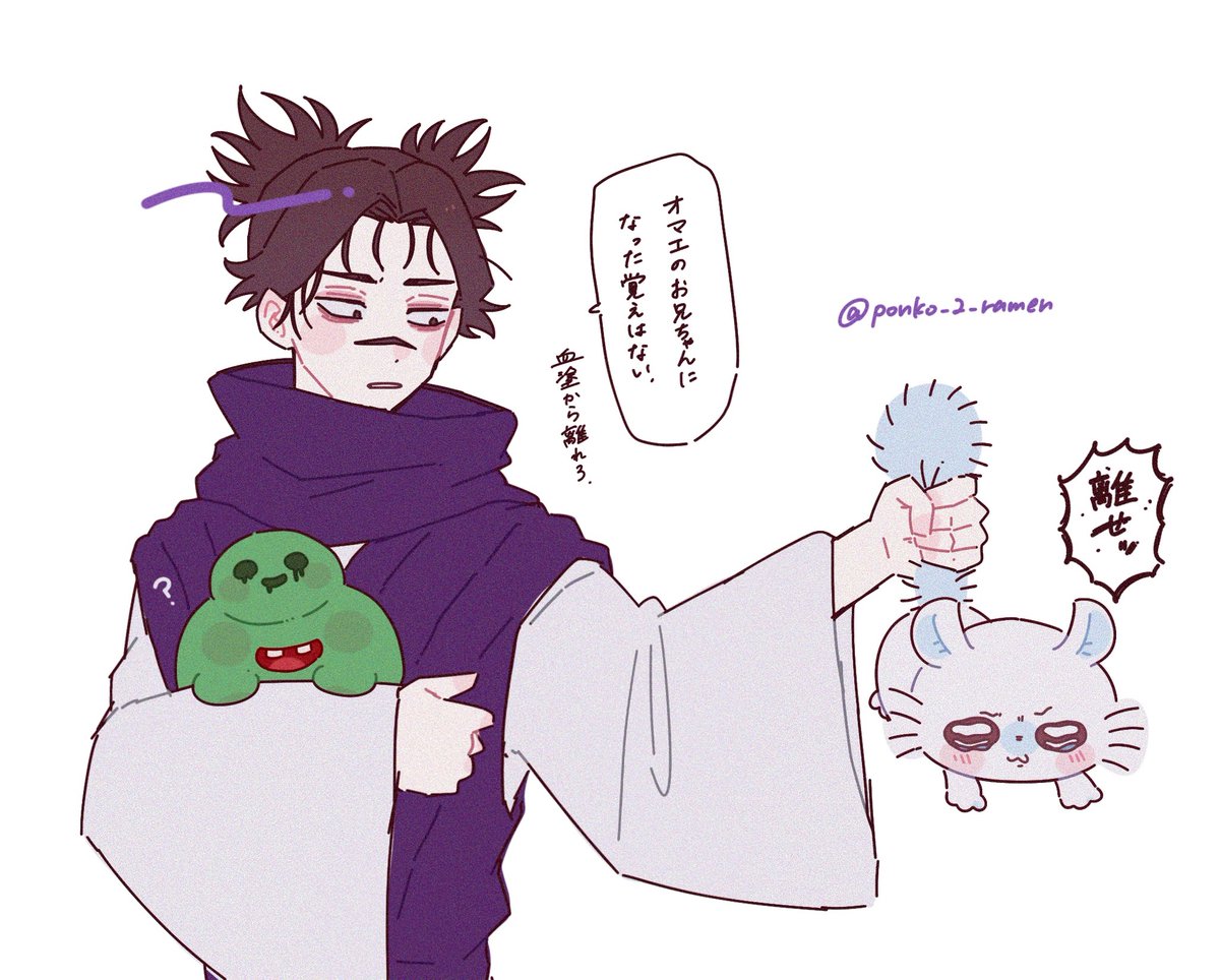 ponko_2_ramen's tweet photo. モモンガと兄➕血塗 https://t.co/Z8rTeWK1Xa