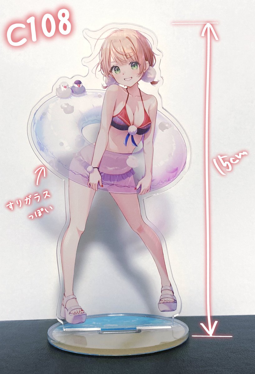 toki_ship8's tweet photo. C108新刊セットのアクスタサンプルが届きました！🏖️
印刷めちゃ綺麗で15cmのサイズ感もちょうどいい感じです！
特にお気に入りなのが浮き輪部分！すりガラスっぽい半透明になっていて、背景を変えるとこんな感じで雰囲気が変わります✨
夏っぽくてめちゃ良い感じに仕上がりました！ https://t.co/b1nikMkXRF