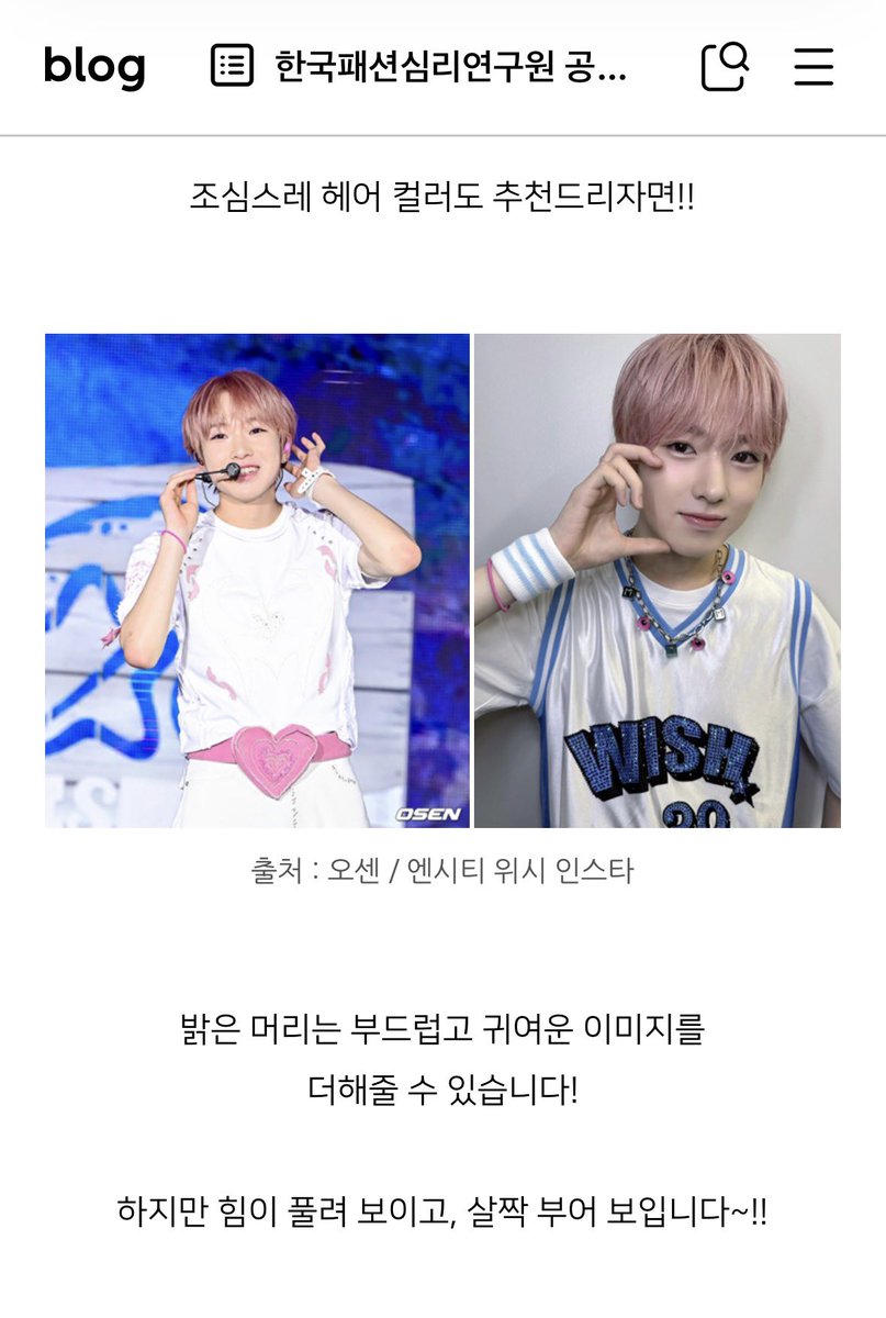 sogummmtooth's tweet photo. 부어보여요?

이봐요 https://t.co/8Rzf1L65t1