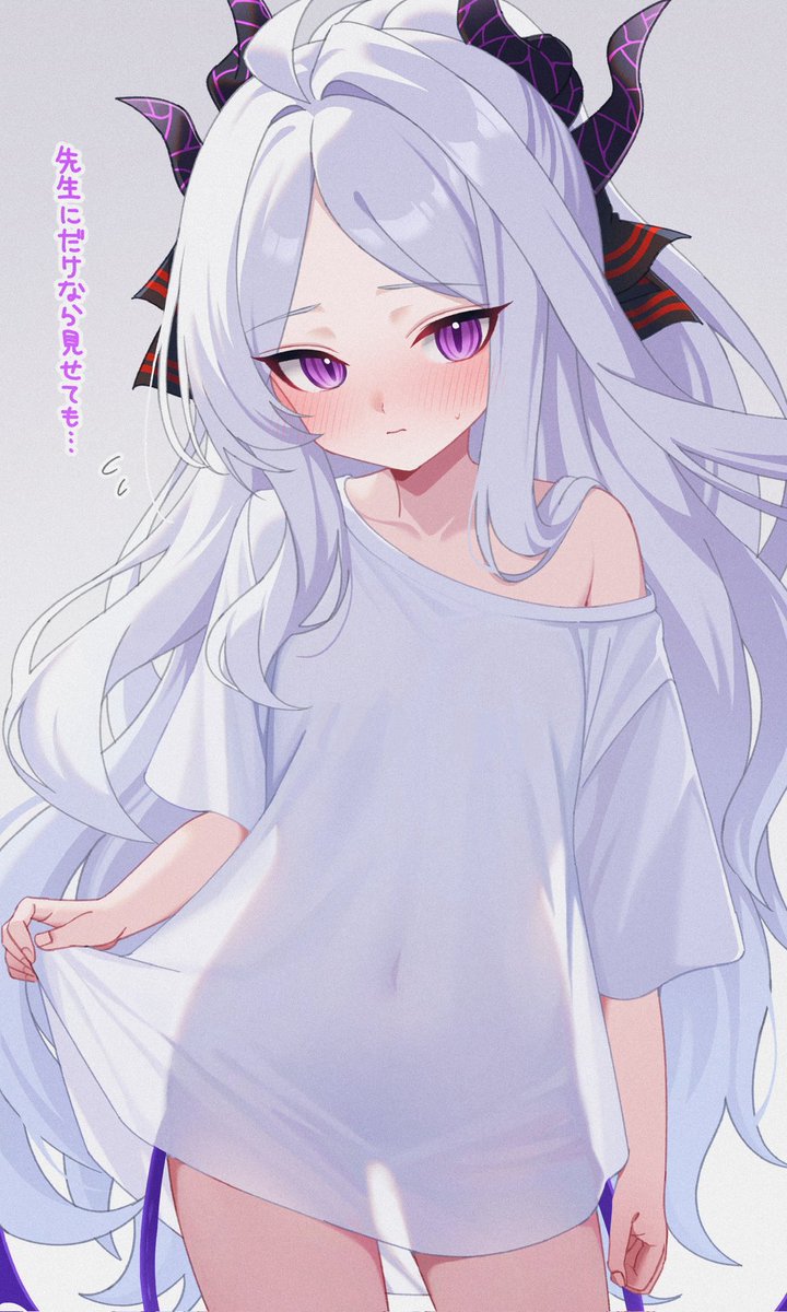 imo_umai02's tweet photo. 透明度100%のヒナ https://t.co/h1llHPCtIF