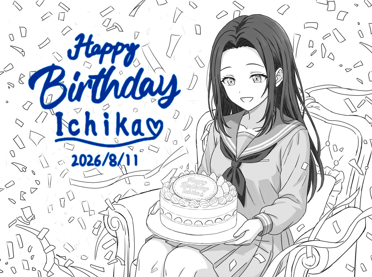 MSKN_prcs's tweet photo. 一歌ちゃん誕生日おめでとう！！🎉

この髪型の一歌ちゃんの実装お待ちしています🥺

#星乃一歌誕生祭2026 https://t.co/XxOmm91GGW