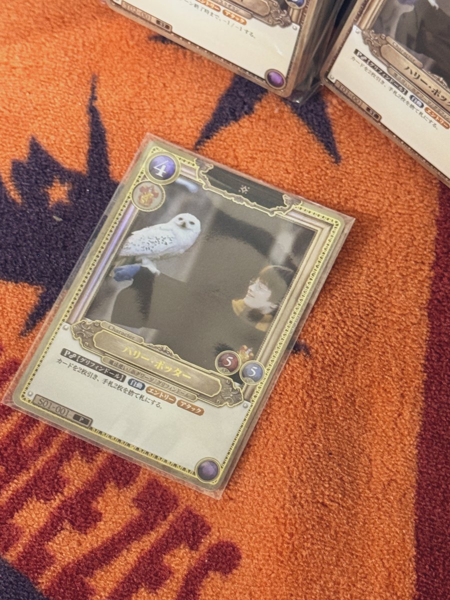 hrpcarise's tweet photo. ファンミーティングお疲れ様でした！！
初めてのプレミアム決闘は2-2という無難な結果でしたが、滑り込み16位ででキラキラハリー手に入れました〜！
帰りに（よこちが）カートン買ったので開封式やります！ https://t.co/hpDt8ZyG1m