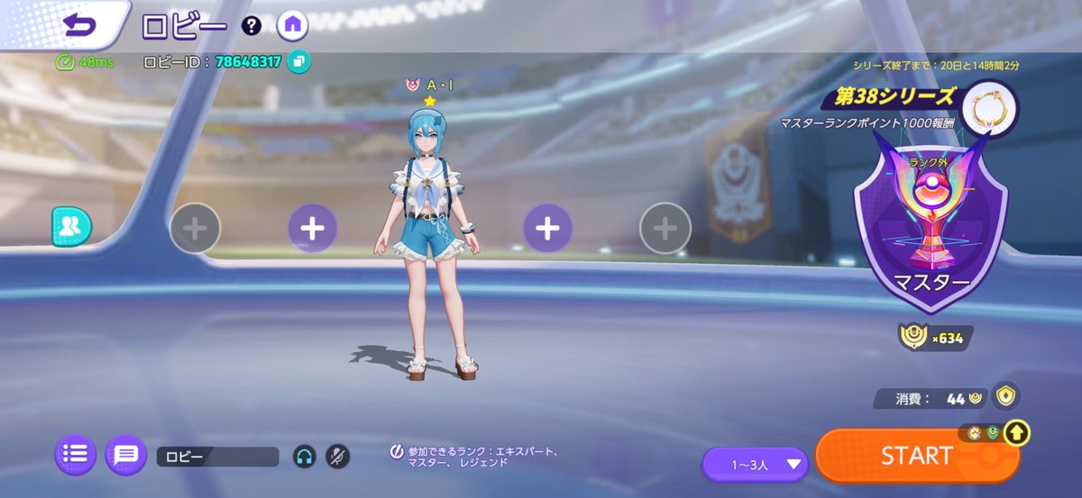 261_isles's tweet photo. ユナイト沼ってきた(´；ω；｀)
勝てない ソロきつい……
 #ポケモンユナイト https://t.co/1gCyfKxESD