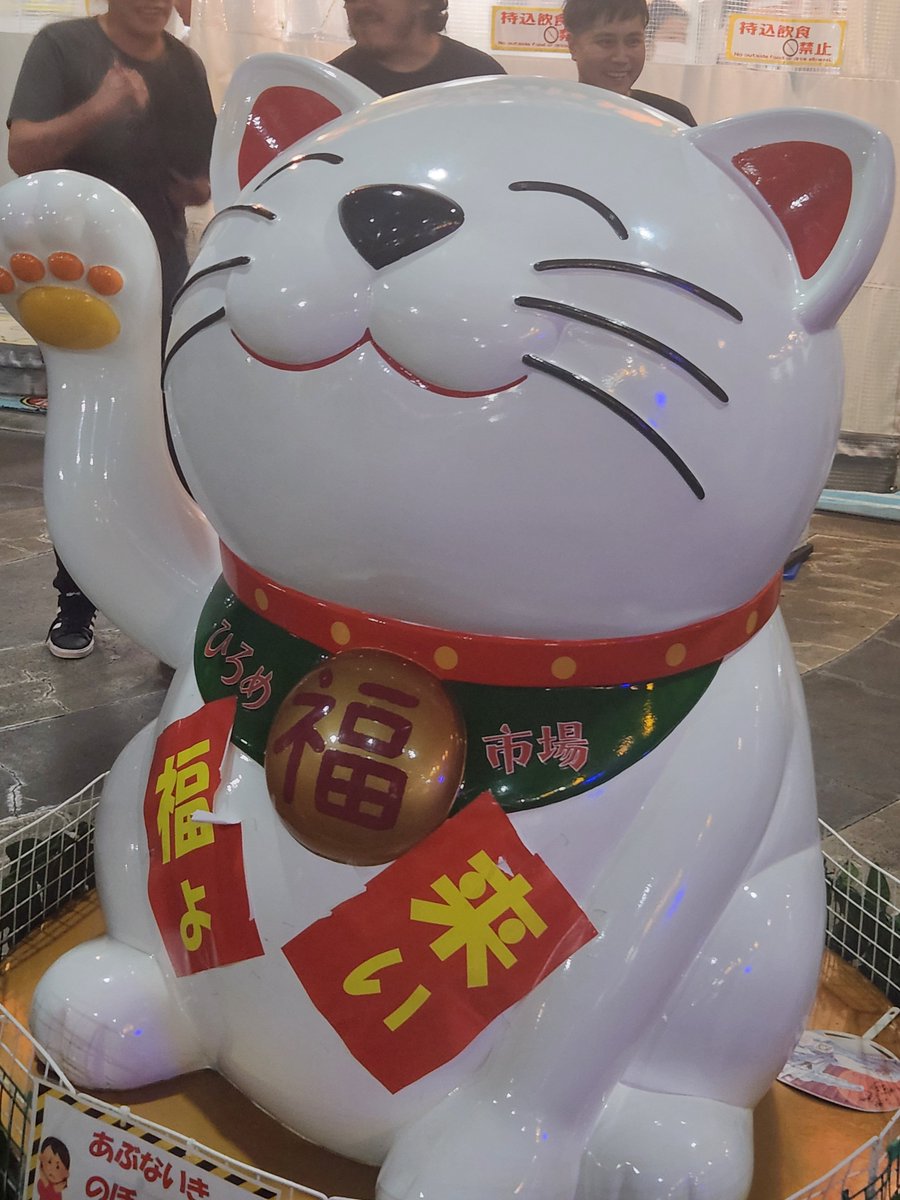 TAKA19860808's tweet photo. @9161e295b7f44eb 高知のよさこい祭りよ https://t.co/Nrk5vacHxo